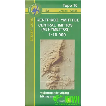 Anavasi mapa Central Imittos/Mt. Hymettos (Řecko - Attika) 1:10 t. vodě