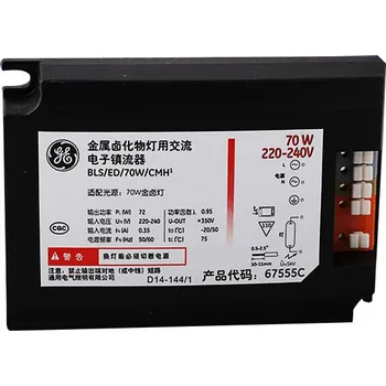 Předřadník ReptiEye GE BLS 70W