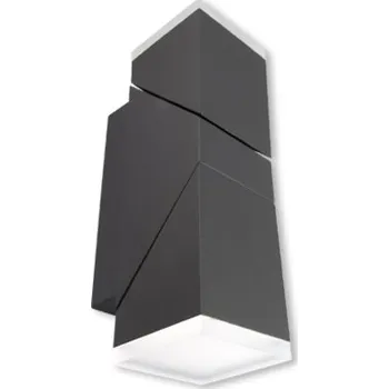 Venkovní osvětlení Svítidlo fasádní venkovní nástěnné šedé TWINDA /IP54/ 13W LED (zdroj světla - 13W LED)