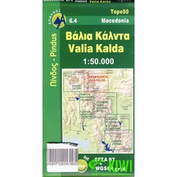 Anavasi mapa Pindus Valia Kalda 1:50 t.