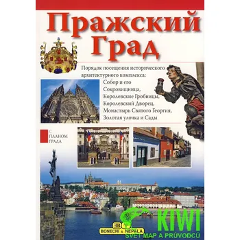 Bonechi průvodce Pražskyj grad rusky
