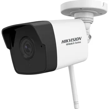 Homekit hikvision on sale