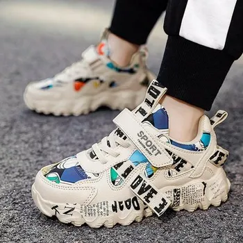 Dětská sportovní obuv Čína Módní dětské barevné tenisky s nápisy Barva: Béžová, Velikost: 31 (19 cm)