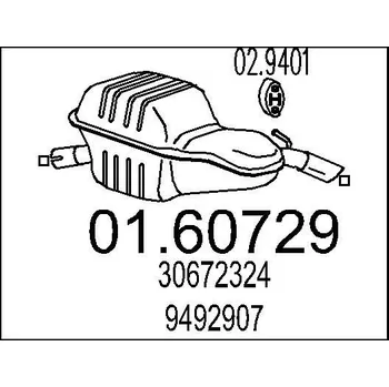 Auto-moto Zadní tlumič výfuku MTS 01.60729