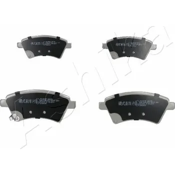 Brzdová destička Sada brzdových destiček, kotoučová brzda ASHIKA 50-08-801