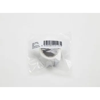 Lepicí páska Páska lepící 25x10m BÍLÁ