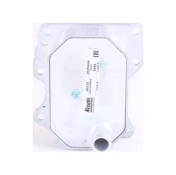 Chladič motoru Olejový chladič, motorový olej NISSENS 90723