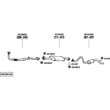 Střední díl výfuku střední tlumič výfuku Bosal 211-073