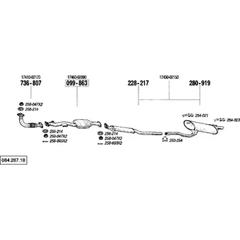 Zadní díl výfuku zadní tlumič výfuku Bosal 280-919