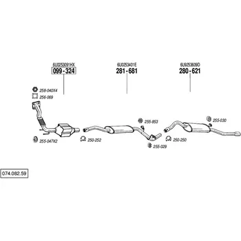 Zadní díl výfuku zadní tlumič výfuku Polmostrow 280621P, náhrada za Bosal 280-621