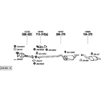 Zadní díl výfuku zadní tlumič výfuku Bosal 154-375