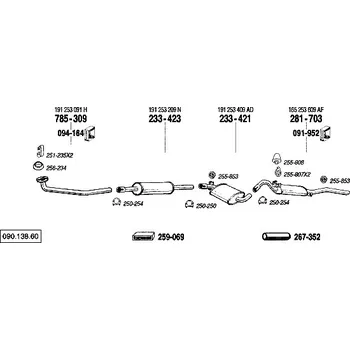 Zadní díl výfuku zadní tlumič výfuku Bosal 281-703