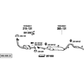 Tlumič výfuku přední tlumič výfuku Bosal 219-131