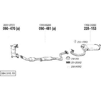 Tlumič výfuku zadní tlumič výfuku Bosal 228-153