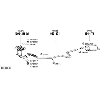 Tlumič výfuku zadní tlumič výfuku Bosal 154-171