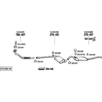 Střední díl výfuku střední tlumič výfuku Bosal 279-491