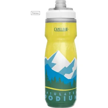 CamelBak Podium Chill 0.62l - Montains