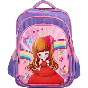 Školní batoh Dětský látkový školní batoh Princezna s květinou, fialová