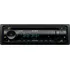 Autorádio Sony MEX-N7300BD