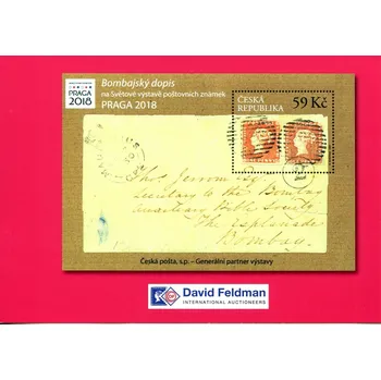 Poštovní známka 2018 karta David Feldman s aršíkem Bombajský dopis, distribuovaná společně s PT 37C/b