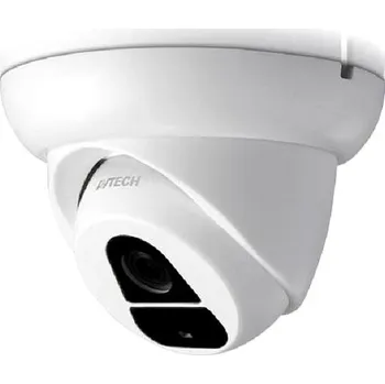 Bezpečnostní kamera AVTECH DGC1004XFT - 2MPX Dome kamera