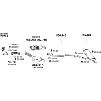 Katalyzátor katalyzátor výroba AS Bosal 74159D