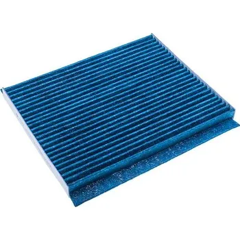 Autodíl Filtr, vzduch v interiéru DENCKERMANN M110537A