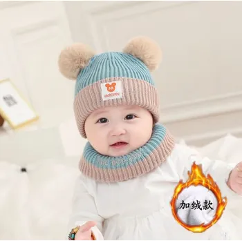 Čepice Zimní pletená čepice s nákrčníkem s bambulkami Barvy: Modrá