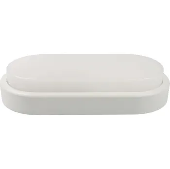 Venkovní osvětlení LED nástěnné osvětlení IP54 14 W 1600 lm 4000 K bílé