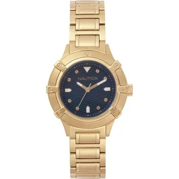 Módní doplněk Dámské hodinky Nautica NAPCPR005 (Ø 36 mm)