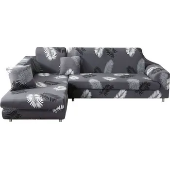 Napínací potah Napínací potahy na sedačku / potahy na křesla MARTINE Velikost: Křeslo / 90x140 cm