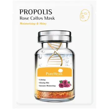 Pleťová maska Pureheals Propolis hydratační a rozjasňující pleťová maska s propolisem a kmenovými buňkami růže, 25 g