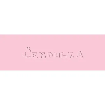 Zip Zdrhovadlo zip plastový 16cm nedělitelný šíře 3mm růžová