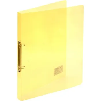 Desky A4, hřbet 2 cm, 2 kroužky, průhledná žlutá