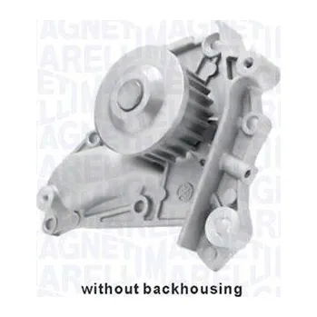 Motor automobilu Vodní čerpadlo, chlazení motoru MAGNETI MARELLI 352316171046