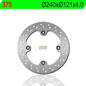Brzda pro motocykl Brzdový kotouč NG přední KTM 640 LC4 Duke rok 98-02
