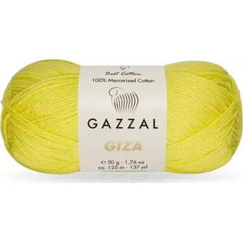 Příze Příze Gazzal Giza 2483