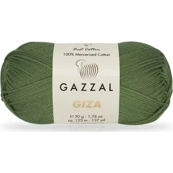 Příze Příze Gazzal Giza 2462