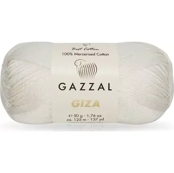 Příze Příze Gazzal Giza 2451