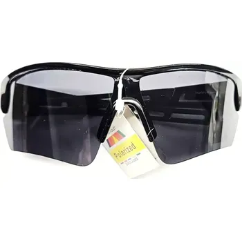 Sluneční brýle Polarizační brýle Nakida Sport TR24075P - šedá (polarizační brýle | sportovní brýle | zrcadlové brýle | brýle pro řidiče | UV 400 | cat. 3 | brýle pro rybáře | plastové brýle | unisex brýle)