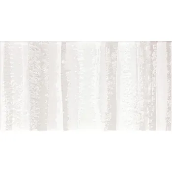 Dlažba RAKO EASY WITMB047 20 cm x 20 cm x 0,7 cm bílá 1 ks