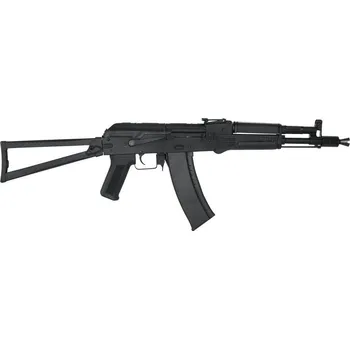 Airsoftová zbraň Airsoftová zbraň AKS105 - celokov, sklopná pažba, CyberGun