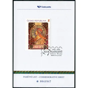Poštovní známka Česká pošta (2012) PLZ 19 - Pamětní list - Brno 21: K. F. Alfonse Muchy
