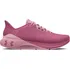 Dámská běžecká obuv Under Armour HOVR Machina 3 3024907-601