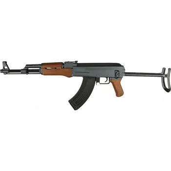 Airsoftová zbraň CYMA Airsoftová zbraň AK-47S - ABS, CYMA, CM.028S
