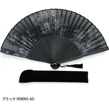 Japonský vějíř SHITOYAKA - černý