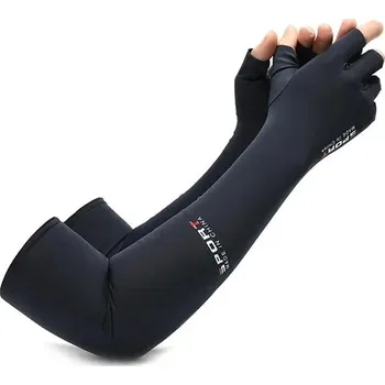 Cyklistické návleky Cyklistické návleky na ruce UV ochrana | navlékací rukávy 1 pár - B-BU