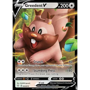 Sběratelská karetní hra Pokémon Greedent V 053/072 - Shining Fates