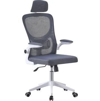 Jídelní židle Tempo Kondela Kancelářské křeslo, šedá/bílá, MAGUS