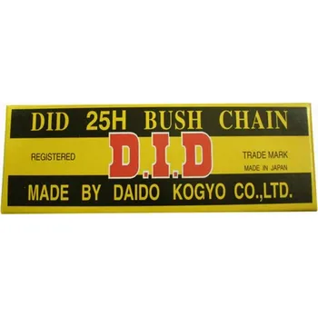 Rozvod motoru VÍČKO (SPOJOVACÍ ČLÁNEK) ROZVODOVÉHO ŘETĚZU 25HTDHA-PL